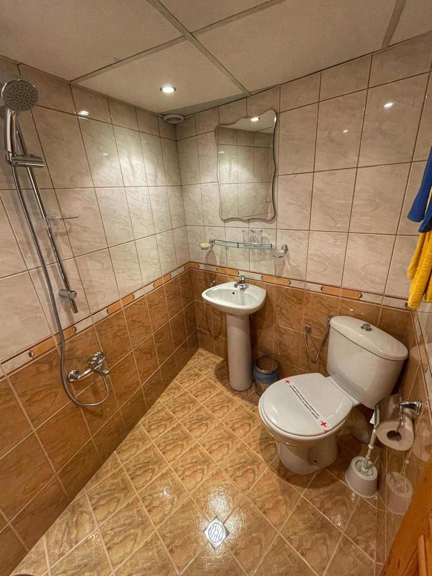Guest Rooms Colorit โคปริฟชทิทซา ภายนอก รูปภาพ