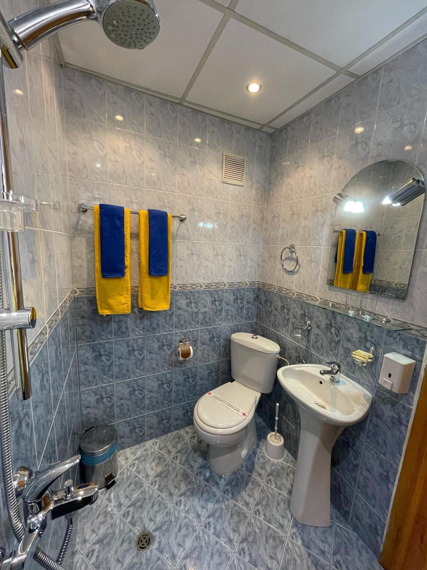 Guest Rooms Colorit โคปริฟชทิทซา ภายนอก รูปภาพ