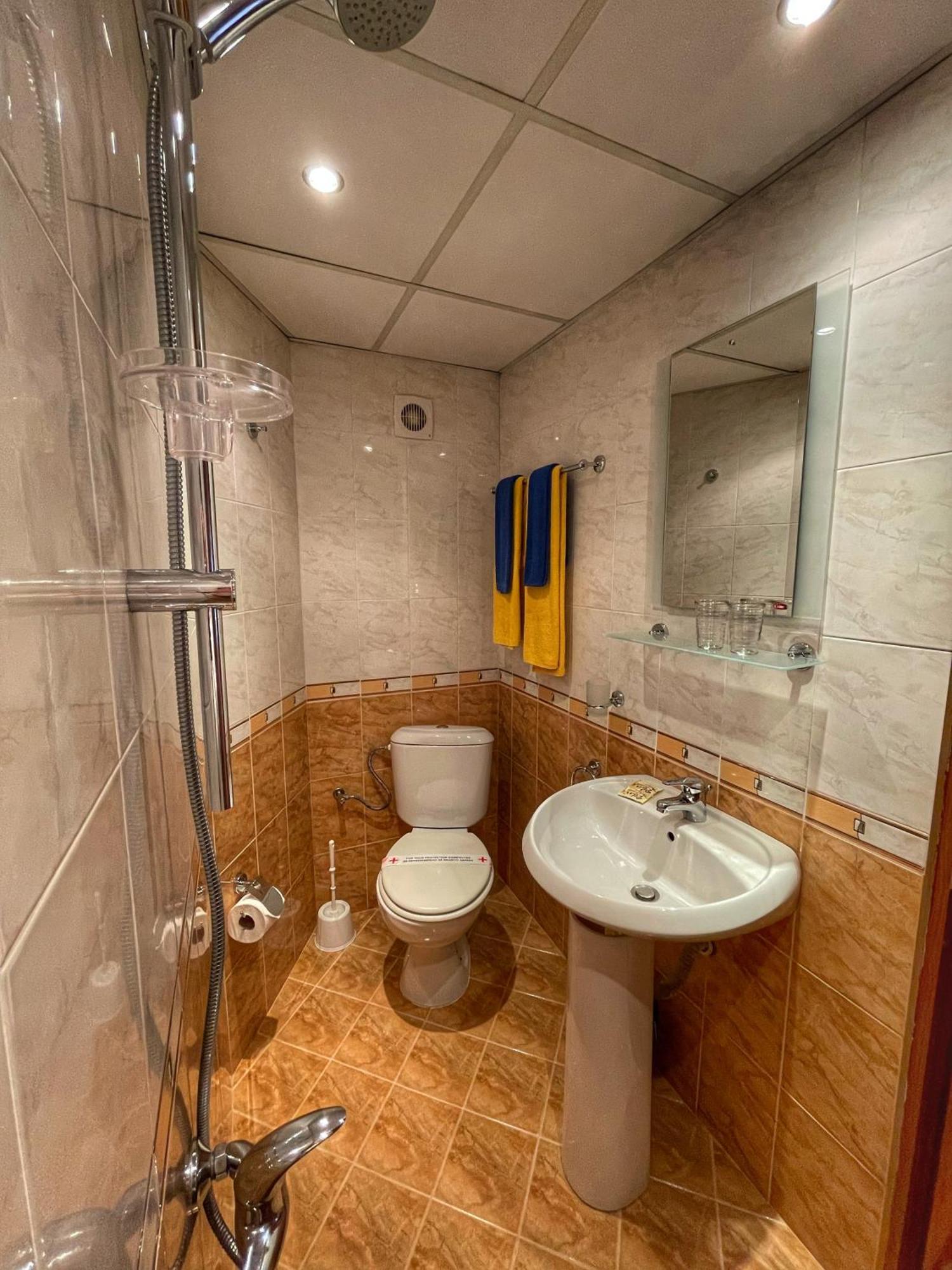 Guest Rooms Colorit โคปริฟชทิทซา ภายนอก รูปภาพ